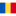 Romana